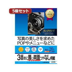 5ZbgTTvC CNWFbgʈE JP-ERV3NA4NX5