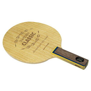 ���T�J(Yasaka) �V�F�[�N���P�b�g SWEDEN CLASSIC STR(�X�E�F�[�f���N���V�b�N �X�g���[�g) YR31