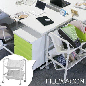 t@CS [I 2i 55cm zCg A4t@CΉ LX^[t ItBX  rO ݑ[Nysz