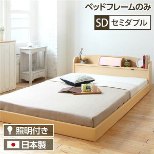 Ɩt {t YtAxbh Z~_u (t[̂) i` willumexC[ {xbht[ysz