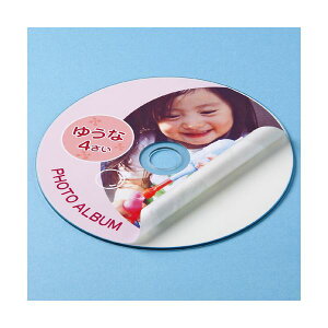 �i�܂Ƃ߁j�T�����T�v���C �C���N�W�F�b�g�t�H�g����DVD�^CD���x���i���a24mm�j LB-CDR006N�y×5�Z�b�g�z