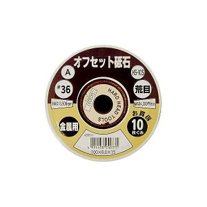 (Ɩp10Zbg) ItZbgu/[H yp/10g×10Zbgz 100×6.0 xFA36 { HS-10S kDIYpi/Hl