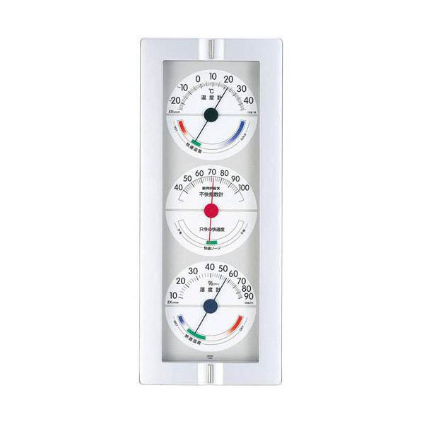 【送料無料】(まとめ)EMPEX 温度・湿度計 快適モニター(温度・湿度・不快指数計) 掛用 CM-635 ホワイト【×2セット】 | ワールドデポ