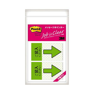 (まとめ) 3M ポストイット ジョーブ メッセージポインター 記入用 業務用パック 684P-KH-5P 1パック(10冊) 【×3セット】