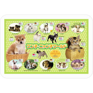 コンパクト デスクマット 【わんこ・にゃんこ】 幅51cm×奥行34cm 日本製 反射防止 光学マウス対応 〔リビング 子供部屋〕