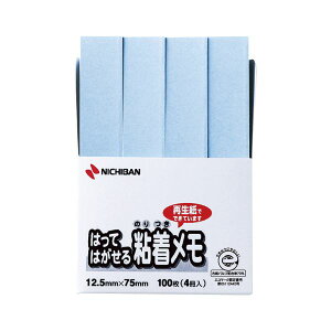 i܂Ƃ߁j j`o |Cg(R) ͂Ă͂S F-3B  4 y×10Zbgz