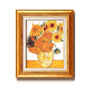 z t[Zbg F6 Sbz uЂ܂v̉Ht 460×552×55mm Ǌ|Ђt t[