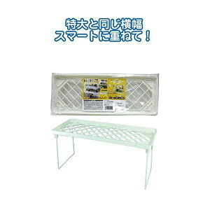 d˂ĕ֗II O39×14×19cm y12Zbgz 30-921