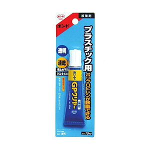 �R�j�V �{���h��������GP�N�����[�v���X�`�b�N�p15ml�y 12�Z�b�g�z 32-809