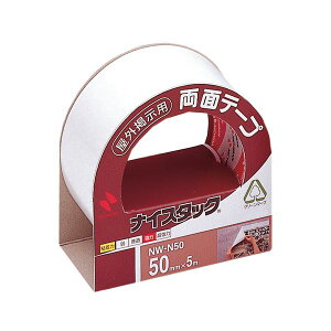 (�܂Ƃ�) �j�`�o�� �i�C�X�^�b�N ���ʃe�[�v ���O�f���p �努 50mm×5m NW-N50 1�� �y×10�Z�b�g�z