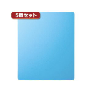 5�Z�b�g�T�����T�v���C ����Ȃ��}�E�X�p�b�h�i�u���[�j MPD-NS1BLX5