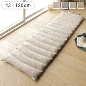 �}���` �V�[�g�N�b�V���� ��43×120cm �O���[ �C���h�� ���[�R�t �����O �N�b�V���� �C���e���A�G�� �����G�݁y����s�z