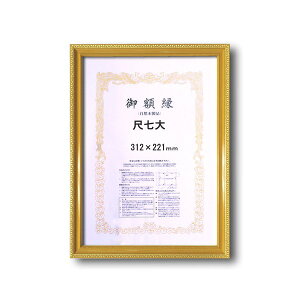 k  ܏z l F܏z S[h܏z ڎ 312×221mm Ǌ|Ђ 0122 lI܏z z z t[