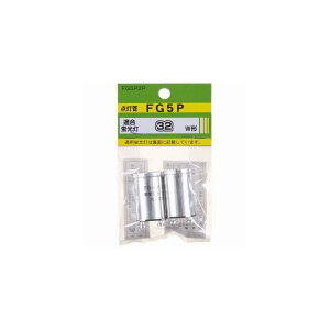 �y���������z(�܂Ƃ�)YAZAWA �O���[�� 32�`�p ����P21 2�p�b�N FG5P2P�y×20�Z�b�g�z