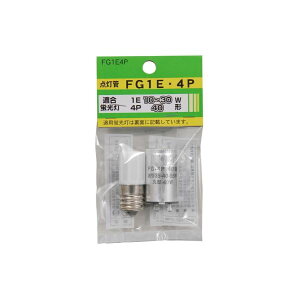 (�܂Ƃ�)YAZAWA �O��?���Z�b�g ���e�FFG1E�EFG4P FG1E4P�y×50�Z�b�g�z