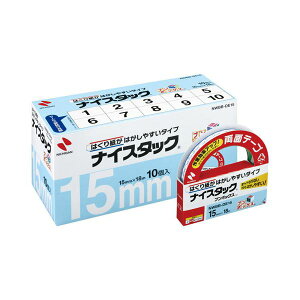 (܂Ƃ) j`o iCX^bN ʃe[v ͂莆͂₷^Cv u{bNX 努 15mm×18m NWBB-DE15 1pbN(10) y×2Zbgz