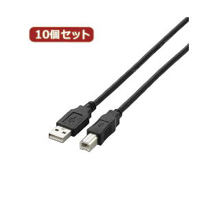 10�Z�b�g �G���R�� USB2.0�P�[�u�� U2C-BN50BKX10