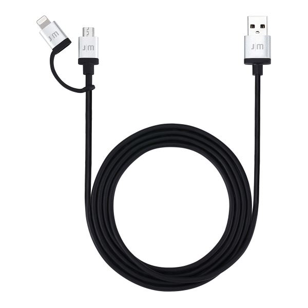 送料無料 Just Mobile AluCable Duo 2-in-1 全商品オープニング価格特別価格 cable connectors 5ft with 1.5m 1周年記念イベントが micro-USB Lightning