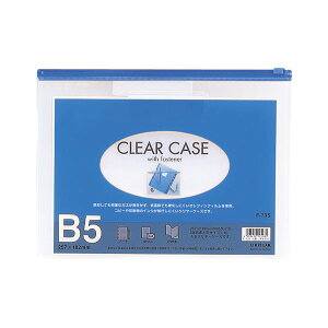 �i�܂Ƃ߁j ���q�g���u �N�����[�P�[�X �Đ��I���t�B���� B5�� F-73S �� 1���� �y×20�Z�b�g�z