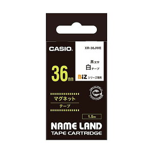 (�܂Ƃ�) �J�V�I CASIO �l�[�������h NAME LAND �}�O�l�b�g�e�[�v 36mm×1.5m ���^������ XR-36JWE 1�� �y×5�Z�b�g�z