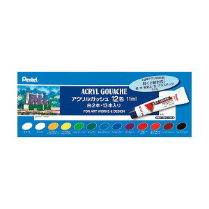�i�܂Ƃ߁j�؂�Ă� �A�N�����K�b�V�����~�l�[�g�`���[�u�� 12�F�i13�{����E��2�{�jWXR-12 1�p�b�N�y×5�Z�b�g�z