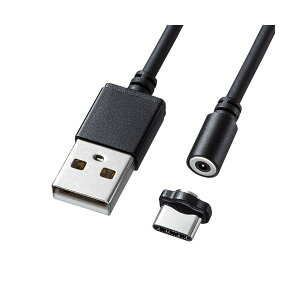 �i�܂Ƃ߁j�T�����T�v���C �����^Magnet�E����USB TypeC�P�[�u�� 1m KU-CMGCA1�y×2�Z�b�g�z