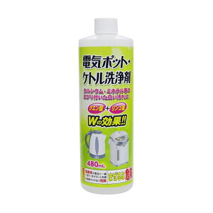 i܂Ƃ߁jg[N dC|bgEPg480ml 1{y×10Zbgz