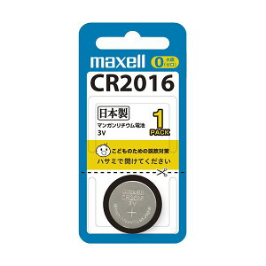 �i�܂Ƃ߁j�}�N�Z�� �R�C���^���`�E���d�r 3V CR2016 1BS B 1�Z�b�g�i5�j �y×5�Z�b�g�z