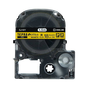 (�܂Ƃ�) �L���O�W�� �e�v�� PRO �e�[�v�J�[�g���b�W �}�O�l�b�g�e�[�v 18mm ���^������ SJ18Y 1�� �y×10�Z�b�g�z