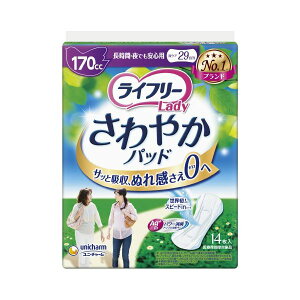 (まとめ)ユニ・チャーム ライフリーさわやかパッド長時間・夜14枚【×5セット】