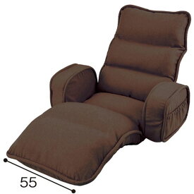 収納簡単 低反発 座椅子/フロアチェア 【ひじ付タイプ ブラウン】 約幅74cm 折りたたみ スチールパイプ ウレタンフォーム