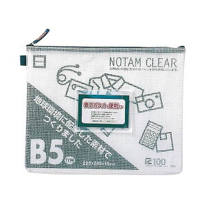 (まとめ) サクラクレパス ノータムクリアー B5 ブルー UNC-B5#36【×10セット】