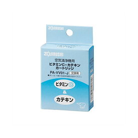 (まとめ) 象印 空気清浄機交換用ビタミンCカテキンカートリッジ PA-VV01 1個 【×5セット】