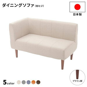 { _CjO\t@ Pi ER[i[ x[W uEr |PbgRC rt R[i[\t@ysz