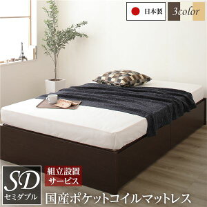 kgݒuT[rXtlwbhX {bNX[ xbh Z~_u _[NuE {^|PbgRC}bgXt o2t {ysz