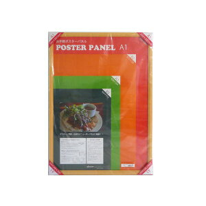 k ؐ z l ݂̂ ؐ|X^[pl |X^[pl A1TCY 594×841mm i` z t[