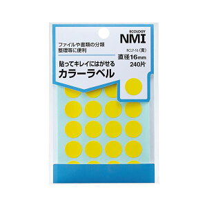 (�܂Ƃ�) NMI �͂�����J���[�ۃ��x�� 16mm�� RCLY-16 1�p�b�N�i240�ЁF24��×10�V�[�g�j �y×50�Z�b�g�z