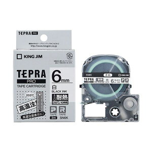 (�܂Ƃ�) �L���O�W�� �e�v�� PRO�e�[�v�J�[�g���b�W �ϔM���x�� 6mm ��/������ SN6K 1�� �y×10�Z�b�g�z