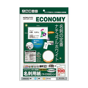 i܂Ƃ߁jRN}`v^php(}CN~V)ʈpEʎ A4 10 i`zCg KPC-VE10W1(10V[g) y×20Zbgz