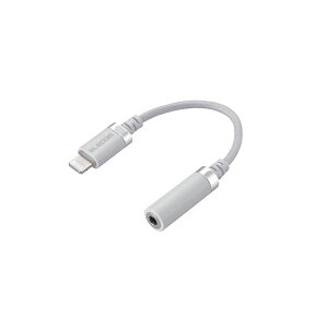 (まとめ) エレコム Lightning-4極イヤホン端子 変換ケーブル 高耐久 ホワイト MPA-L35S01WH 【×2セット】