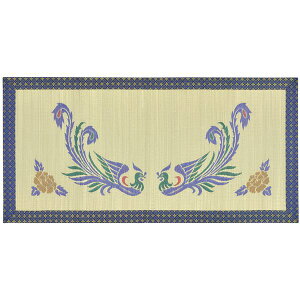  tA}bg 88×s180cm { sDzܕt O O}bg P ق rOysz