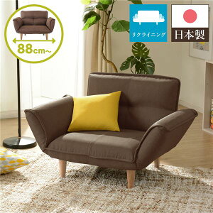 NCjO\t@[/JE`\t@[ y1l| _An uEz rFi` { 88cm It rtysz