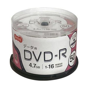 �i�܂Ƃ߁jTANOSEE �f�[�^�pDVD-R4.7GB 1-16�{�� �z���C�g���C�h�v�����^�u�� �X�s���h���P�[�X 1�p�b�N�i50���j�y×10�Z�b�g�z