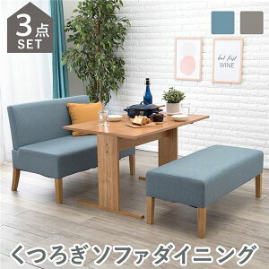 yz_CjO3_Zbg ie[u×1 \t@×1 x`×1j 110cm 4l| i`×u[ giysz