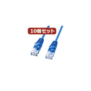 10�Z�b�g�T�����T�v���C �J�e�S��6�ɍ�LAN�P�[�u�� LA-SL6-01BLX10