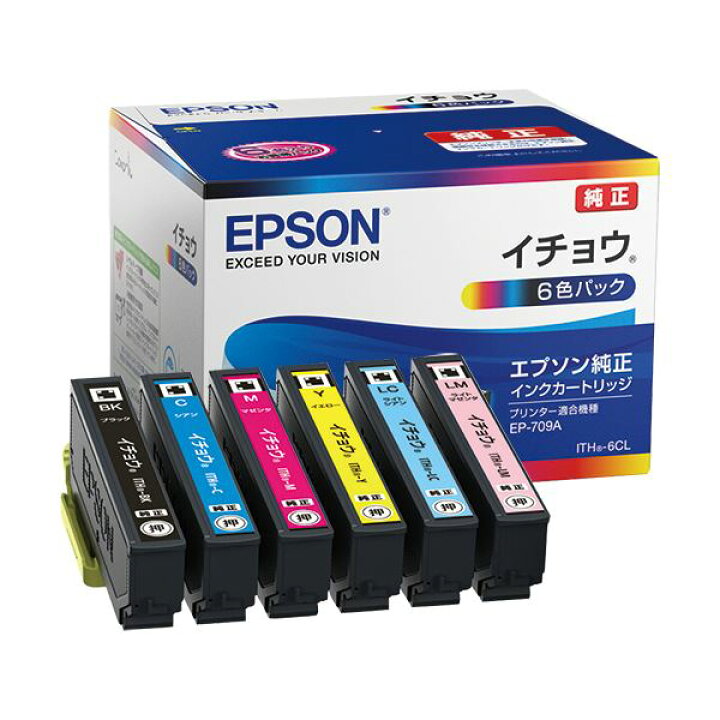 楽天市場】(まとめ）エプソン インクカートリッジ イチョウ6色パック 