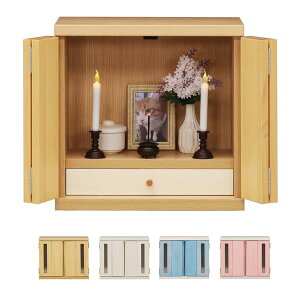 ybgd ybg LTCY 44×25×42cm zCg { ot t Ƌ A{bNX i