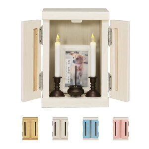 ybgd ybg STCY 21×22×29.5cm u[ { ot t Ƌ A{bNX i