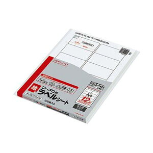 �i�܂Ƃ߁j�R�N�� ���[�v���p�����x���i���p�^�C�v�j�x�m�ʗp A4 12�� 42.33×83.82mm �^�C-2171-W1���i100�V�[�g�j�y×3�Z�b�g�z