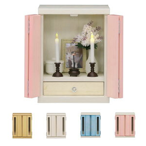 ybgd ybg MTCY 32×25×42cm u[ { ot t Ƌ A{bNX i